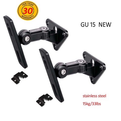 (1 Pair) GU15 Zinc Alloy universal zinc alloy Strong 15kg sound SPEAKER WALL bracket mount tilt swivel full motion ► Photo 1/1