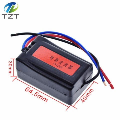 DC 12V Power Supply Pre-wired Black Plastic Audio Power Filter for Car VEA22P Filtering For Audio DIY ► Photo 1/6
