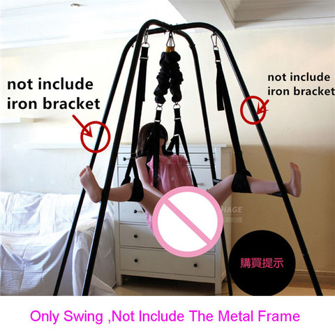 Toughage J410 Bungee Sex Swing Chairs Sex Furniture for Couples Adult Products Sexual Positions Sex Equipment (only BDSM Slings) ► Photo 1/6