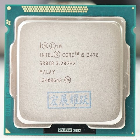 Price History Review On Intel Core I5 3470 I5 3470 Processor 6m Cache 3 2ghz Lga1155 Pc Computer Desktop Cpu Intel 3470 Aliexpress Seller Yao Yue Store Alitools Io