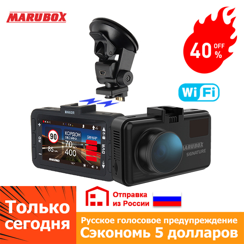 MARUBOX 3 in 1 Radar Detector with GPS Wifi Updates Car DVR HD2560*1440P Magnetic Mount Design and Russia Voice Warning ► Photo 1/6
