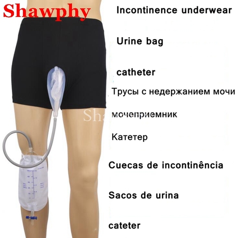 Shorts Urine Bag Reusable Male Urinal Bag Silicone Urine Funnel Pee Holder Collector with Catheter For Old Men Feminine Hygiene ► Photo 1/3