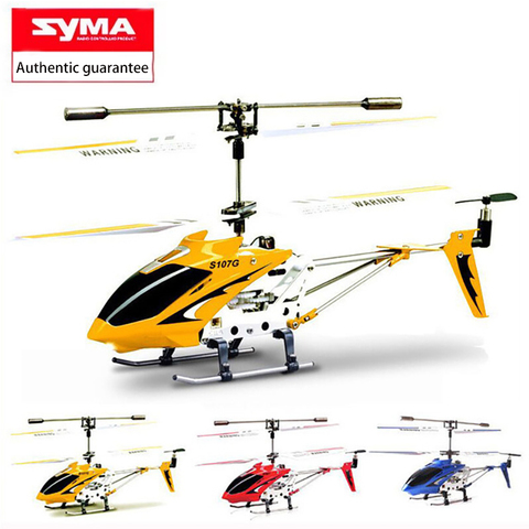 Original Syma S107G three-channel remote control helicopter anti-collision anti-fall equipment gyro alloy aircraft ► Photo 1/5