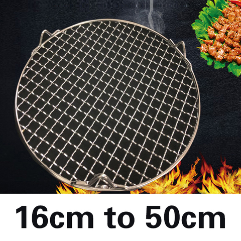 304 stainless steel round grill net with foot barbecue meshes Cooling Rack steam baking rack smokeless  rotisserie grill cover ► Photo 1/6