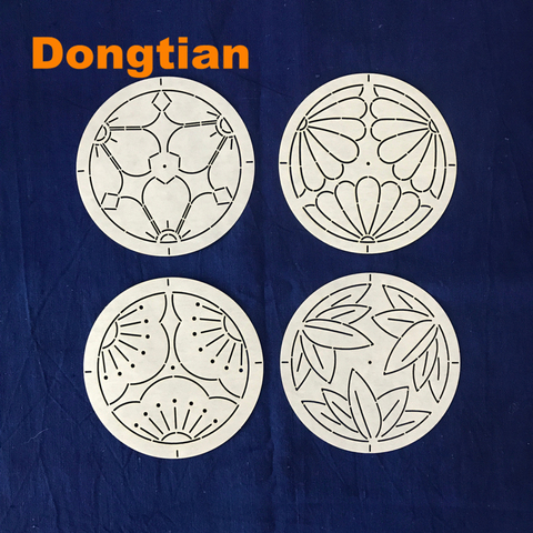 4pcs/set 4 Styles Round Sashiko Templates Sashiko Drawing Template Emboridery Soft Template Diameter 12cm ► Photo 1/6