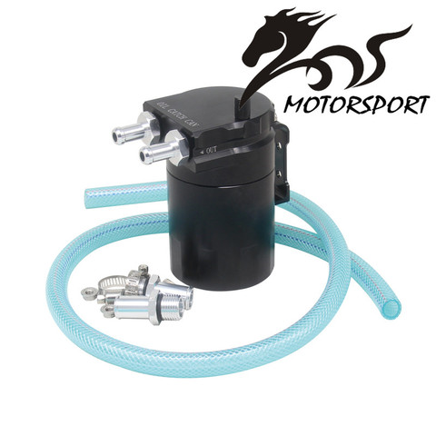 Universal Black Baffled Aluminum Oil Catch Tank Can Reservoir Tank with 9mm/15mm Fittings and Oil dipstick ► Photo 1/6