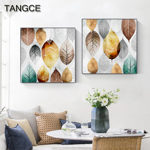 Nordic Yellow Green Brown Leaf Posters Print Abstract Wall Art Canvas Painting Fashion Wall Pictures for Living Room Modern Home ► Photo 1/6