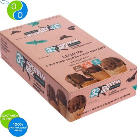 Bar with high protein ProteinRex chocolate ice cream 35g 8 pcs, cereal bar, fruit bar, nut bar, berry bar, protein bar, snack, healthy snack, a protein snack, healthy snack, snack nut, grain snack, snack sports ► Photo 1/3