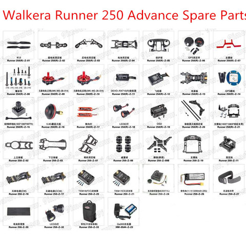 Walkera Runner 250 Advance RC drone Spare Parts blade motor ESC GPS light charger camera etc All accessories ► Photo 1/1