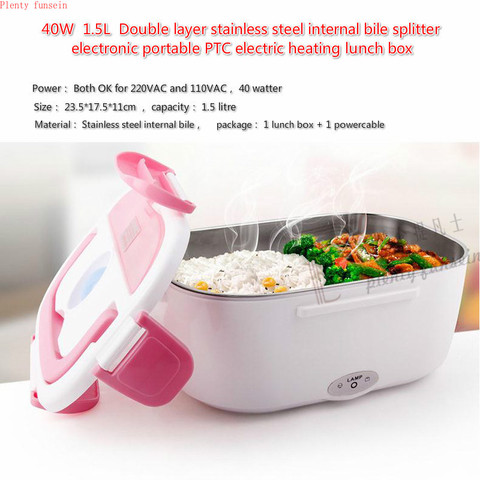 New 40W 1.5L Electric Heating Lunch Box Portable PTC Heated stainless steel bile splitter Bento Warmer Food Container 110/220VAC ► Photo 1/6