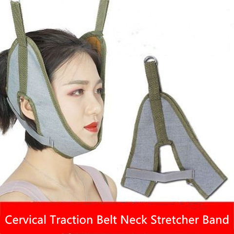 Cervical Traction Belt Neck Stretcher Band Vertebrae Recovery Health Care Neck Stretch Fixing Straps for Adult Children ► Photo 1/6