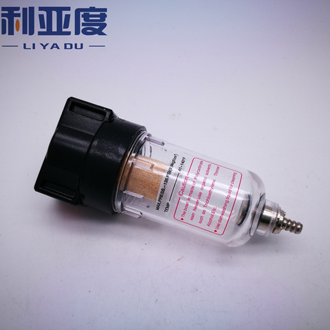 AF2000 1/4 source processor Copper filter Air pump filter Oil and water separator Pneumatic Components Air Compressor ► Photo 1/6