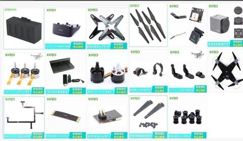 Zero XIRO XPLORER RC Quadcopter Spare parts V / G version repair replacement parts ► Photo 1/3