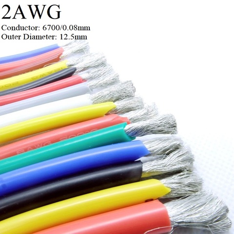 1M Wire Cable 2AWG Super Soft Silicone Insulated High Temperature Flexible Heat-Resistant Lighting Line Electronic Copper Wire ► Photo 1/5