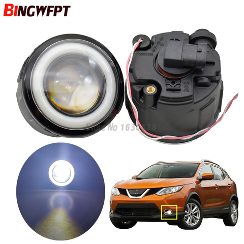 2PCS High quality LED Fog Lights with Angel eye For Nissan Rogue 10-14 For NISSAN ALMERA G15 2013-2022 For Nissan Lafesta 2004 ► Photo 1/6