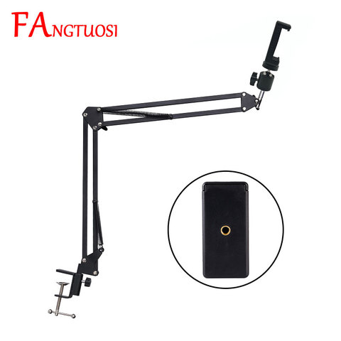 FANGTUOSI 2022 New Foldable Long Arm Stand Holder Universal Metal Bracket For Xiaomi Huawei Lazy phone Bed Desktop ► Photo 1/6