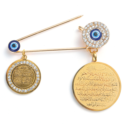 Muslim Islam AYATUL KURSI Four Qul Suras Allah Turkey Evil Eye Stainless Steel Scarf Hijab Brooch Pin ► Photo 1/4