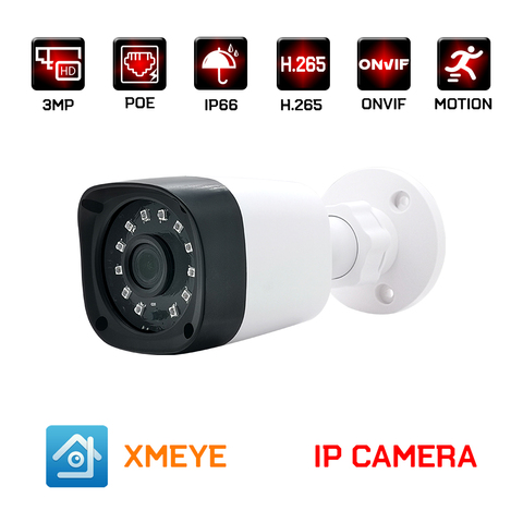 1080P 3MP h.265 POE IP camera outdoor waterproof infrared night vision bullet cctv video surveillance security camera 2mp XMEYE ► Photo 1/6