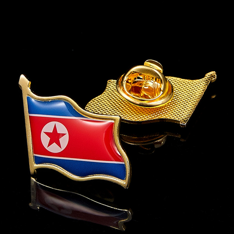 North Korea Lapel Pin Badge With White Star 0.75