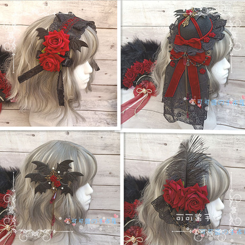 Original handmade dark gothic lolita Halloween Gaosi rose hairpin lace headdress sister KC hard hat ► Photo 1/5