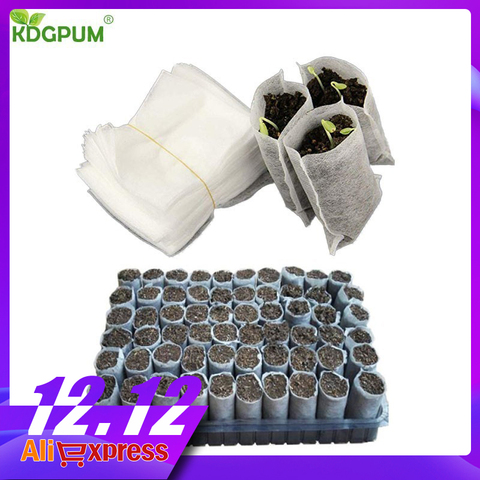 9 Sizes Jardin Biodegradable Nursery Bags Plant Grow Bags Non-woven Fabrics Seedling Pots Eco-Friendly Garden Planting Bags ► Photo 1/6