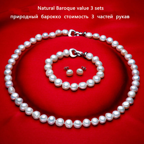 NYMPH Pearl Necklace Jewelry Set Baroque Natural Freshwater Pearl Necklace Bracelet Earring For Women Fine Wedding Gift ► Photo 1/6