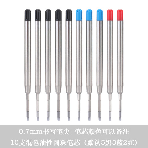 10 pcs/lot Metal Ballpoint Pen Refills Blue & Black Ink Medium Roller Ball Pens Refill School Office Stationery Gifts Supplies ► Photo 1/5