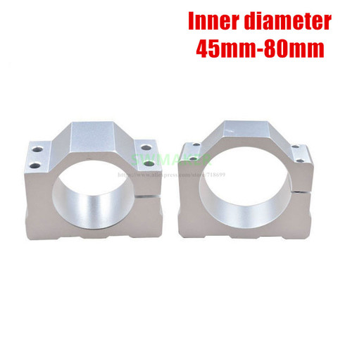 Aluminum alloy spindle motor base clamp / fixing bracket, inner diameter: 45mm-80mm Engraving machine accessories ► Photo 1/5