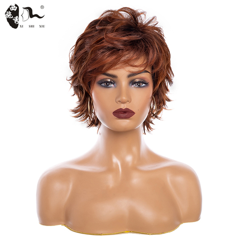 XISHIXIUHAIR 8inch Female Haircut Puffy Wave Natural Short Red Wine Brown Synthetic Hair Wigs for Black Women ► Photo 1/6