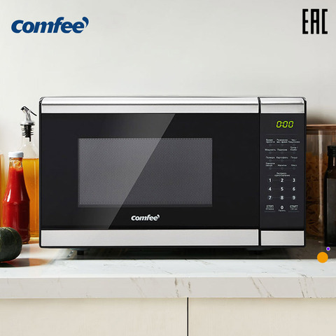 Smart Microwave oven convection grill microwaves Timer for kitchen Comfee CMG207E03S ► Photo 1/6