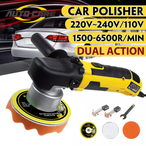 High Quality Electric Dual Action Shock Polisher 220V Polishing Waxing Machine Adjustable Speed Self-lock Random ► Photo 1/6