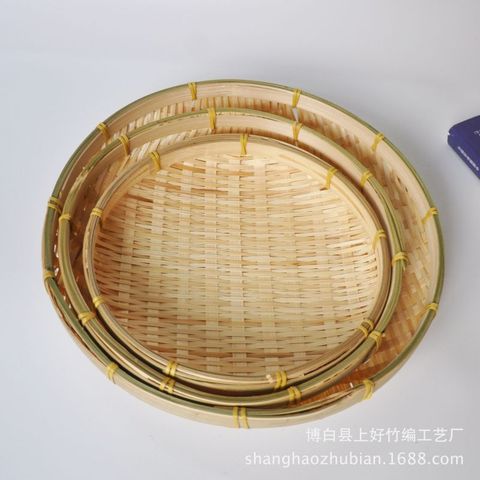 Handmade Bamboo Sieve Wicker Weaving Round Fruit Bread Basket Plates Snack Food Bread Picnic Vegetable Dishes Rattan Basket ► Photo 1/6
