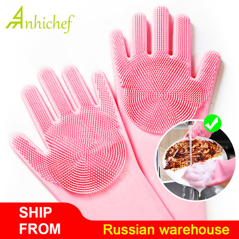 Magic Dish Washing Gloves 1 Pairs Silicone Cleaning Gloves Kitchen Scrubber Rubber Gloves Household Cleaning Tool  Car Pet Brush ► Photo 1/6