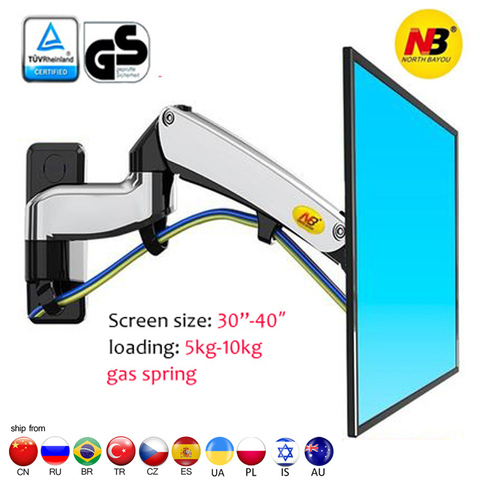 NB F300 5-10kg aluminum Gas spring Monitor full motion 2 arm tv wall bracket LCD 30-40