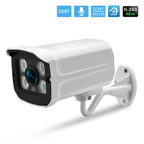 Hamrolte IP Camera SONY IMX335 Black Light 5MP ONVIF Outdoor Camera Audio Record Ultra Low Illumination Email Alert Xmeye H.265 ► Photo 1/6