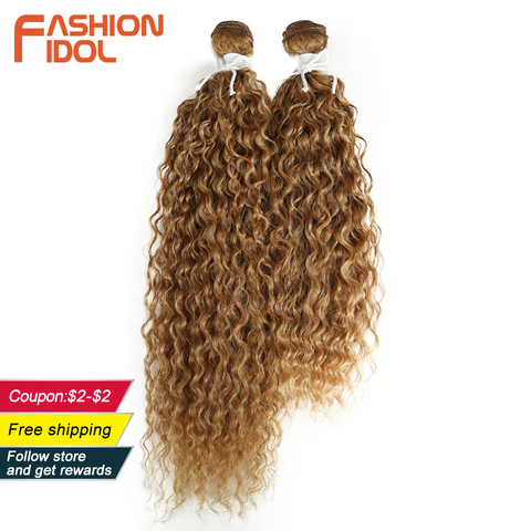 FASHION IDOL Kinky Curly Synthetic Hair Extensions Bundles Ombre Silver Grey Blonde 2Pcs/Lot Heat Resistant Weave Hair Bundles ► Photo 1/6