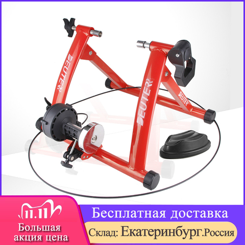 Indoor exercise Mountain bike trainer home bicycle 6 speed Road MTB Training Magnetic Resistance ride a bicycles Free shipping ► Photo 1/6