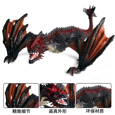 New Simulation Dinosaur Model Ancient Animal Model War Dragon Beast Warcraft Dragon Flying Dragon Children's Dinosaur Toy ► Photo 1/5