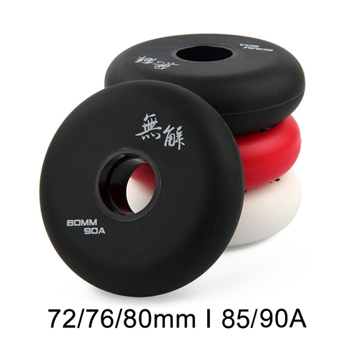 Slide 90A 85A 72 76 80 mm Professional Inline Roller Skates Wheels for Slalom Slide Skating Patine for SEBA Powerslide  LZ68 ► Photo 1/6