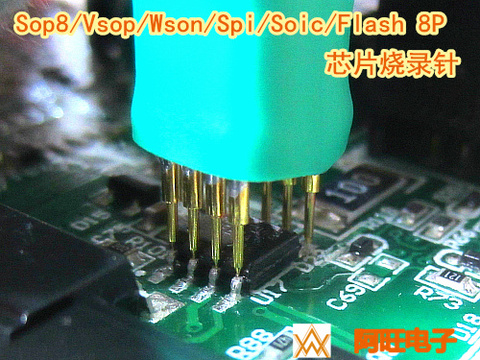 Burn Test Chip Test Probe Pogo Pin Spacing 1.27mm SOP8 / VSOP8 / WSON ► Photo 1/5