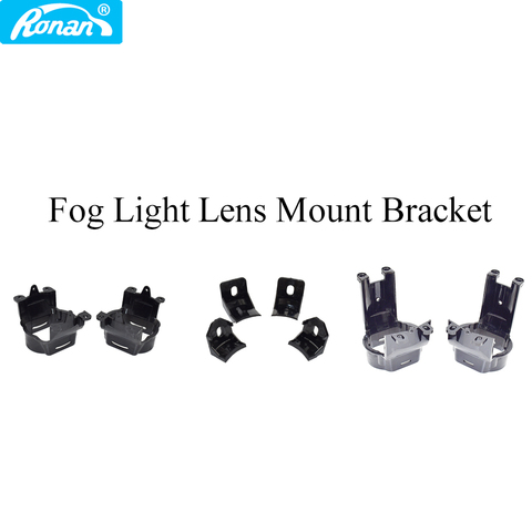 Frame Bracket for BI-xenon Fog Projector Lens retrofit car headlight ► Photo 1/4