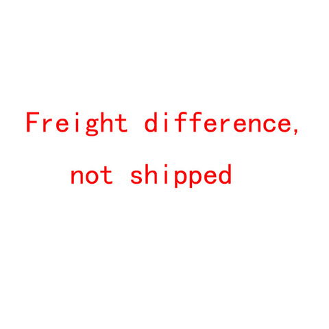 Freight difference, not shipped ► Photo 1/1