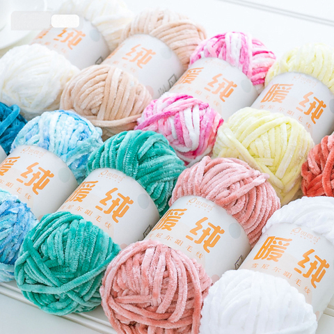 10pcs Velvet Knitting Yarn Crochet Texturized Threads Polyester Blended  Cotton Chenille Yarn Baby Blanket Suggest Needle 4mm-5mm