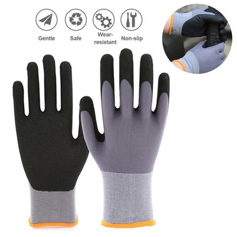 Waterproof Thermal Latex Coated Work Grip Gloves Builders Gardening Mechanic