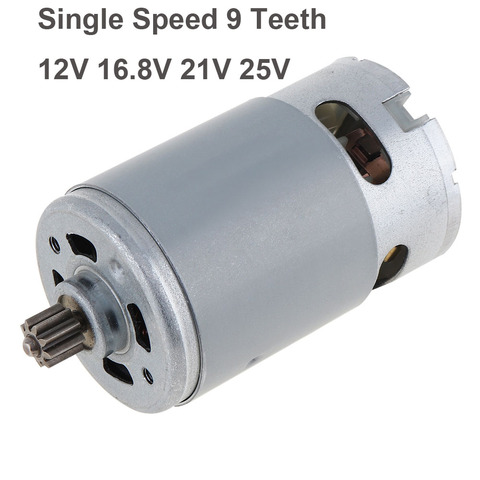 RS550 12V 16.8V 21V 25V 19500 RPM DC Motor with Single Speed 9 Teeth and High Torque Gear Box for Electric Drill / Screwdriver ► Photo 1/6