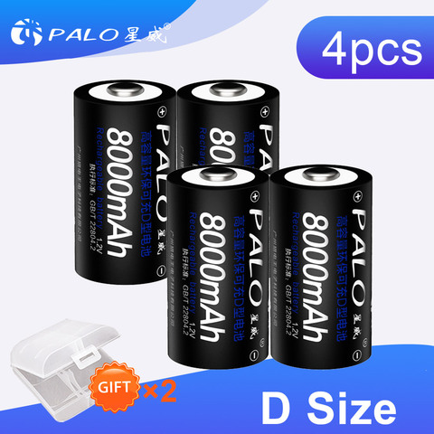 PALO 4Pcs 8000mAh 1.2v D Size Rechargeable Batteries For Flashlight Gas Cooker Radio Refrigerator With 2 Pcs Battery Box ► Photo 1/6