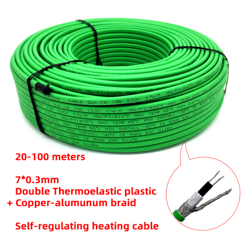 20-100m Water-proof Inside or Outside Pipe Warming Freeze Protection, Roof Snow Melting 220V 17W Self Regulating Heating Cable ► Photo 1/1