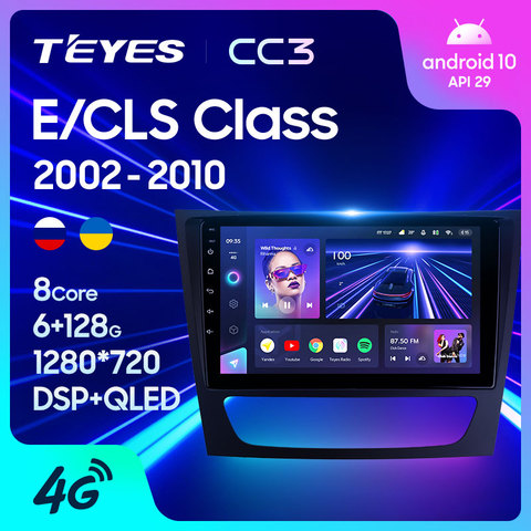 TEYES CC3 For Mercedes Benz E Class S211 W211 CLS Class C219 2002 - 2010 Car Radio Player Navigation stereo no 2din 2 din DVD ► Photo 1/6