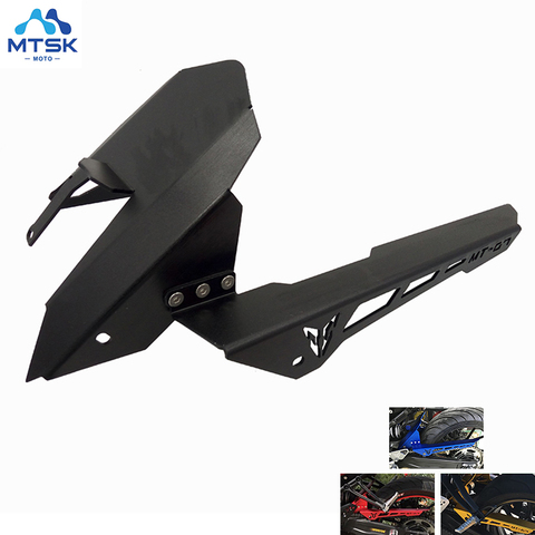 MT-07 MT07 FZ07 Brand New CNC Chain Guard Cover Rear Fender Tire Hugger Mudguard for Yamaha MT-07 FZ-07 2013-2017 MT 07 FZ 07 ► Photo 1/6