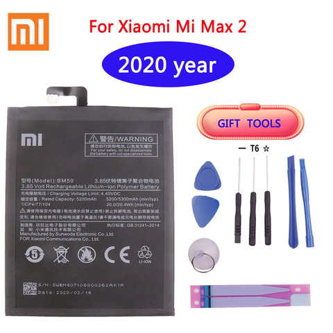 2022 years Xiaomi Original Replacement BM50 Battery For Xiaomi Mi Max 2 Max2  Genuine Phone Battery 5300mAh + Free Tools ► Photo 1/5